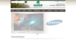 Desktop Screenshot of marineappliancecenter.com